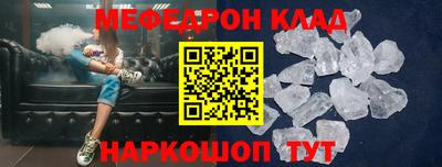 кокаин колумбия Бузулук