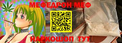 кокаин колумбия Бузулук