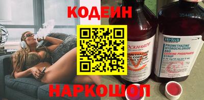 кокаин колумбия Бузулук