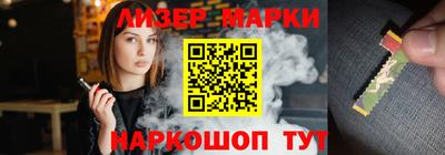 экстази Бугуруслан