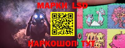spice Будённовск