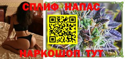 экстази Бугуруслан