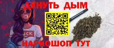 кокаин колумбия Бузулук