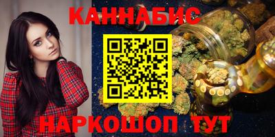 экстази Бугуруслан