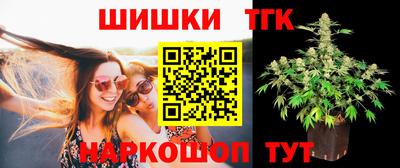 кокаин колумбия Бузулук
