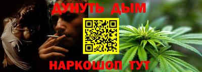 кокаин колумбия Бузулук