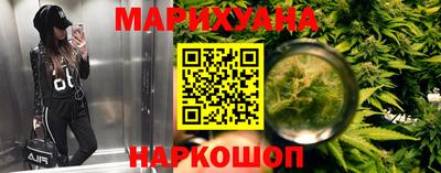 экстази Бугуруслан