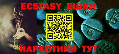 кокаин колумбия Бузулук