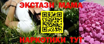 кокаин колумбия Бузулук