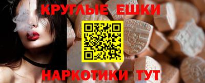 кокаин колумбия Бузулук