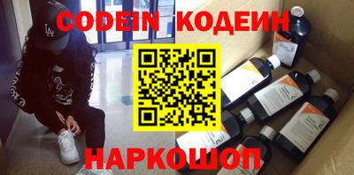 кокаин колумбия Бузулук