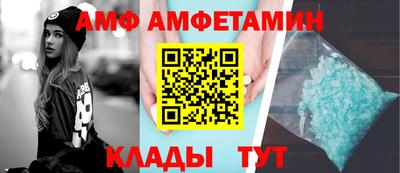 кокаин колумбия Бузулук