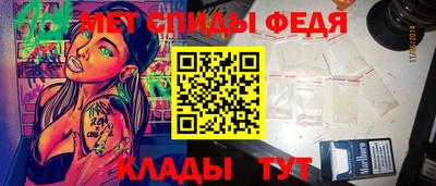 экстази Бугуруслан