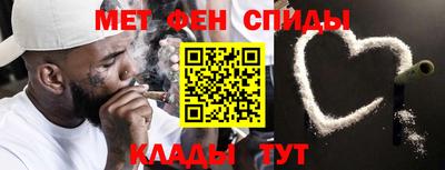 экстази Бугуруслан
