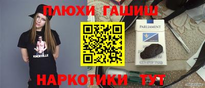 экстази Бугуруслан