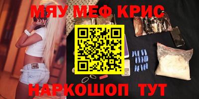 кокаин колумбия Бузулук