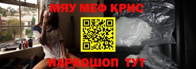 кокаин колумбия Бузулук