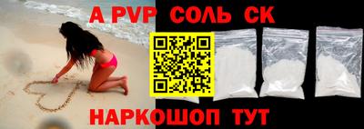 экстази Бугуруслан