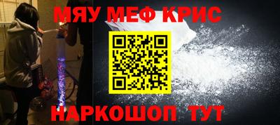экстази Бугуруслан