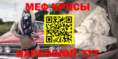 кокаин колумбия Бузулук