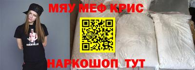 экстази Бугуруслан